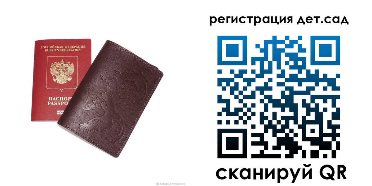найти адрес прописки в Кимовске