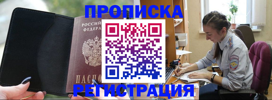 форма 3 в Кимовске